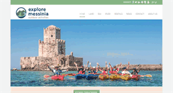 Desktop Screenshot of exploremessinia.com